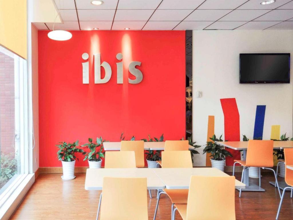 Ibis Chengdu Yongfeng Hotel Eksteriør billede