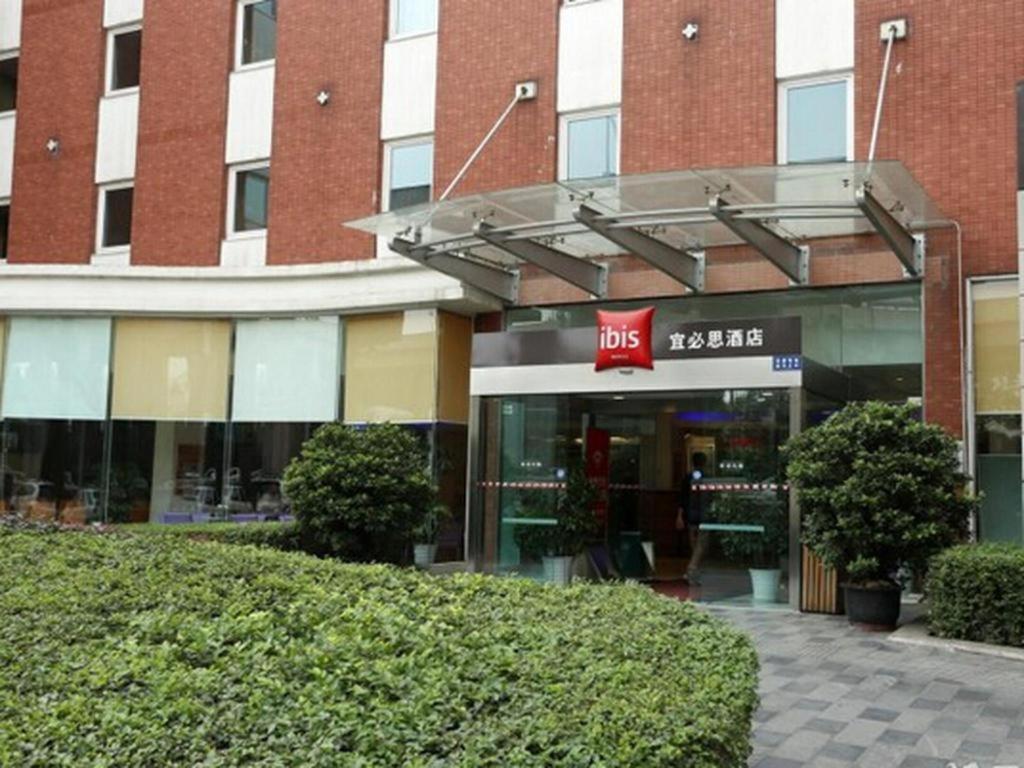 Ibis Chengdu Yongfeng Hotel Eksteriør billede