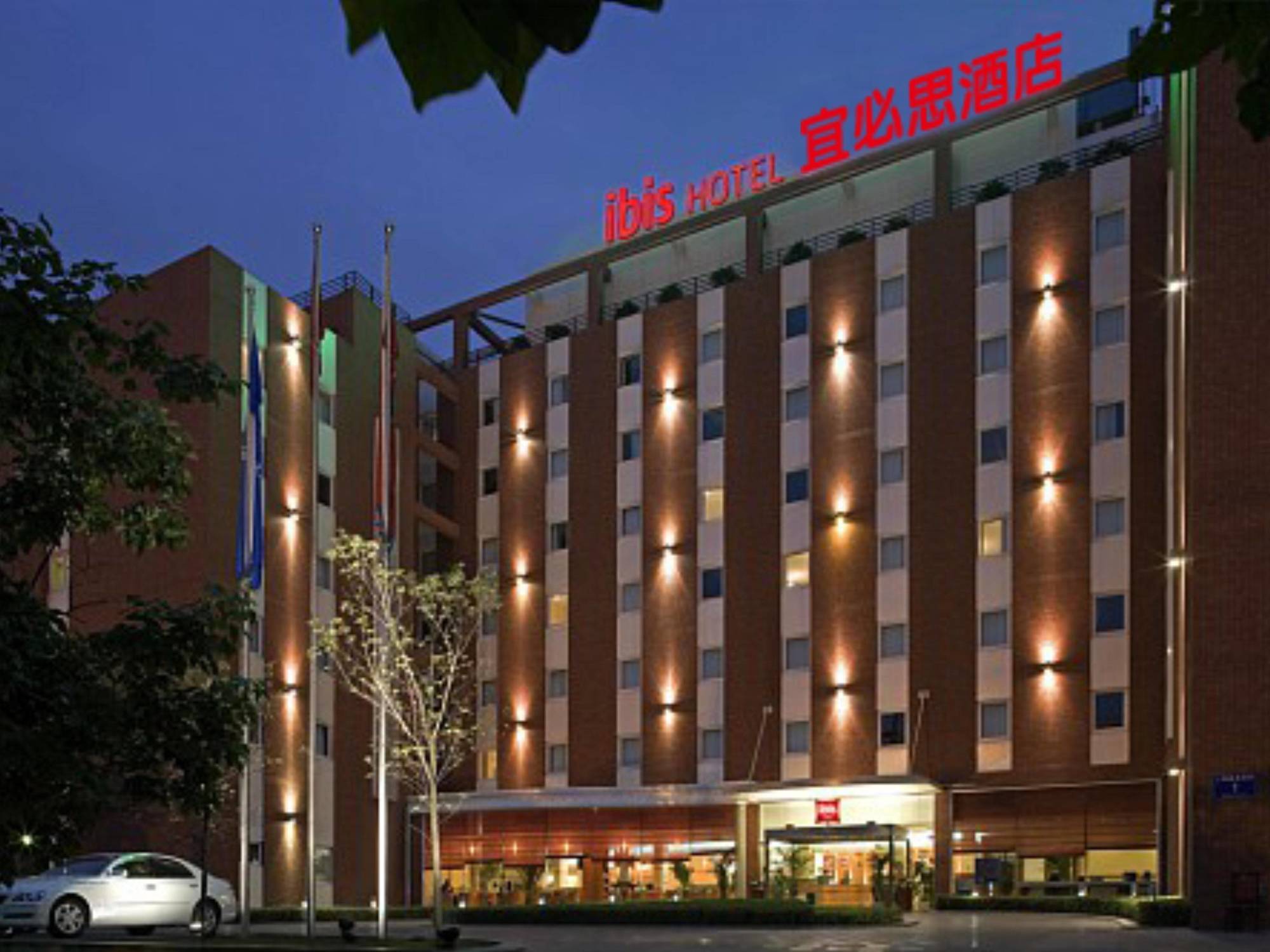 Ibis Chengdu Yongfeng Hotel Eksteriør billede
